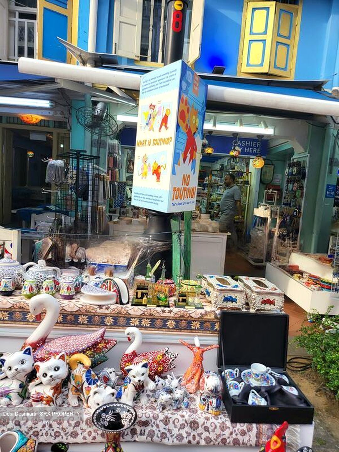 Jalan Sultan (D7), Shop House #458179531